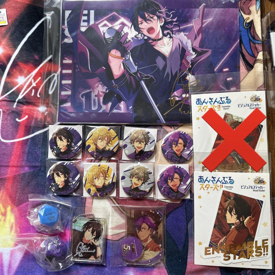 バラ売り⭕️ あんさんぶるスターズ あんスタ UNDEAD まとめ売り あんスタ UNDEAD まとめ売り 写真2/3枚目もあり