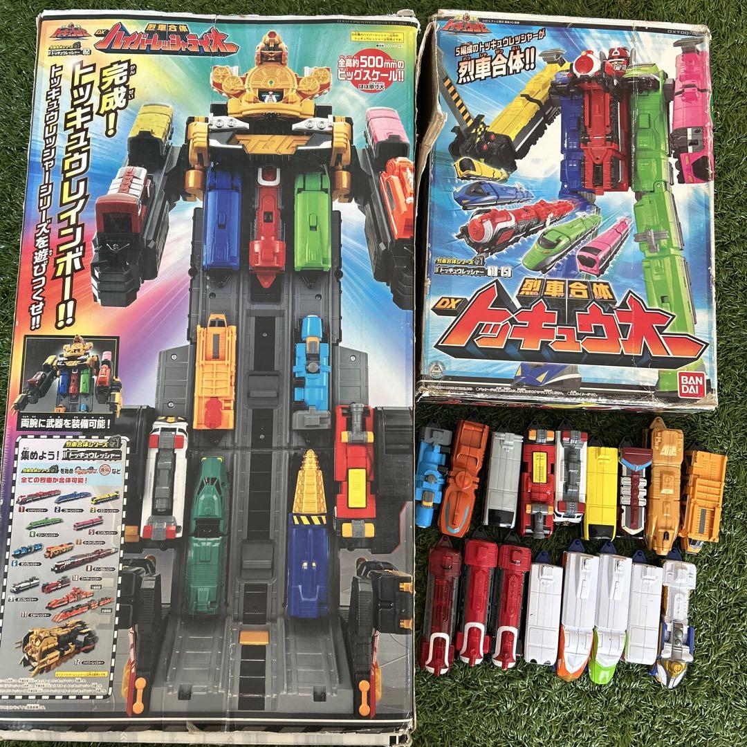 卸売 トッキュウジャーセット - メルカリ 特撮