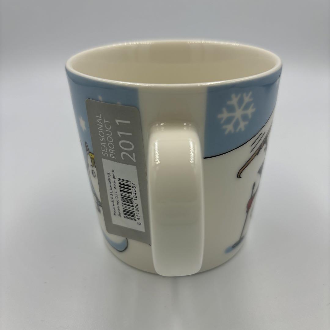 アラビア