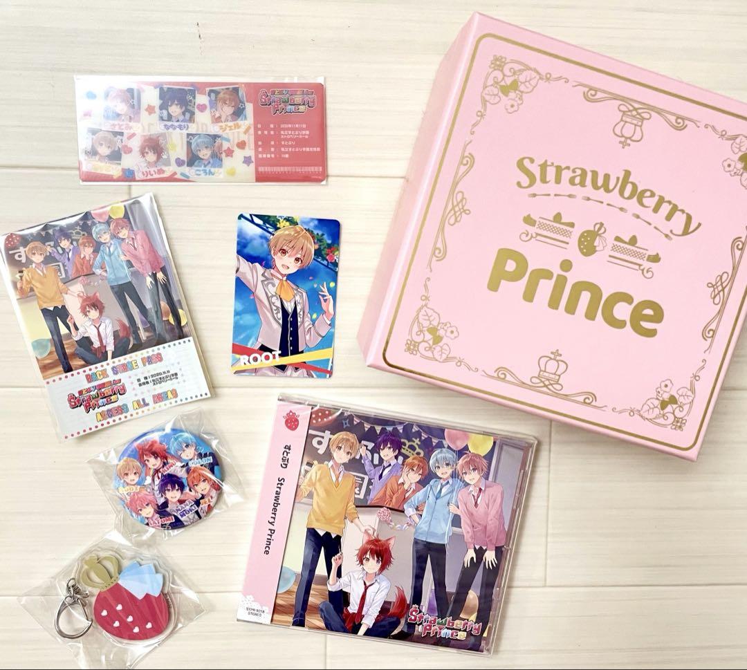 すとぷり 莉犬くん グッズまとめ売り すとぷり 莉犬くん グッズ まとめ売り - メルカリ