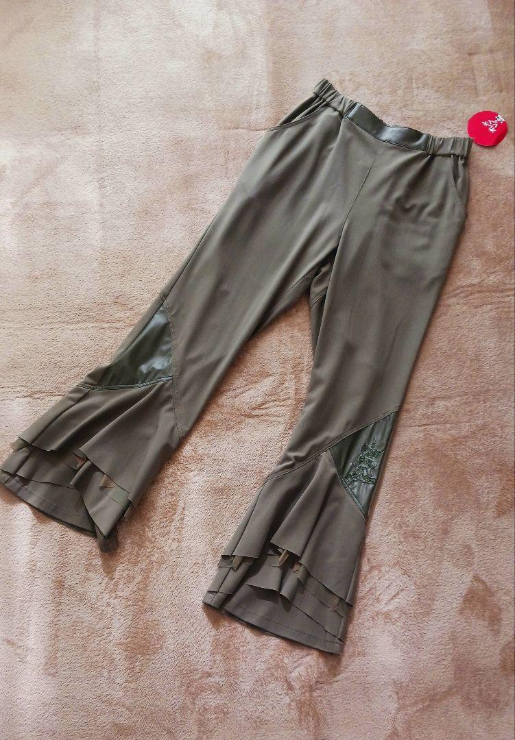 アルベロベロ オレボレブラ パンツ
