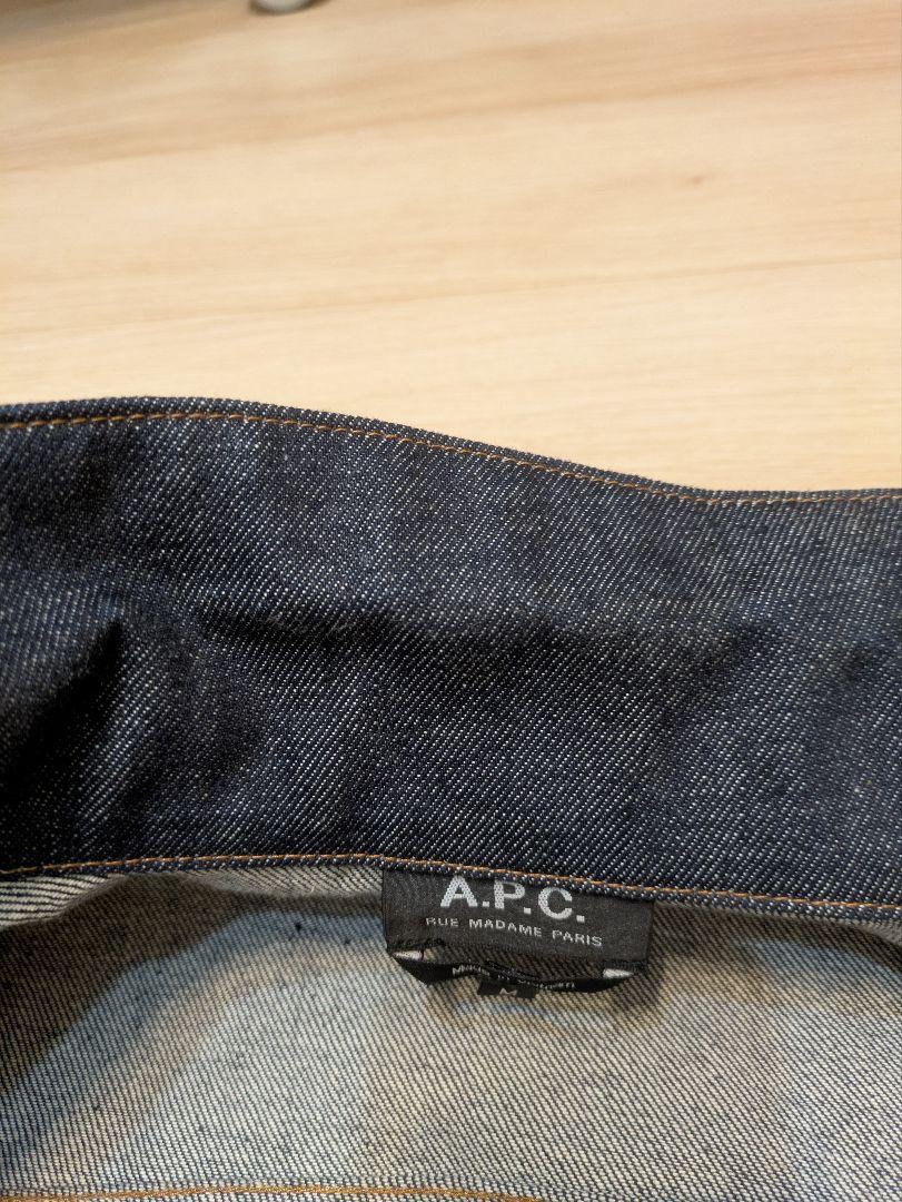 A.P.C. デニムジャケット VESTE JEAN WORK 　Mサイズ