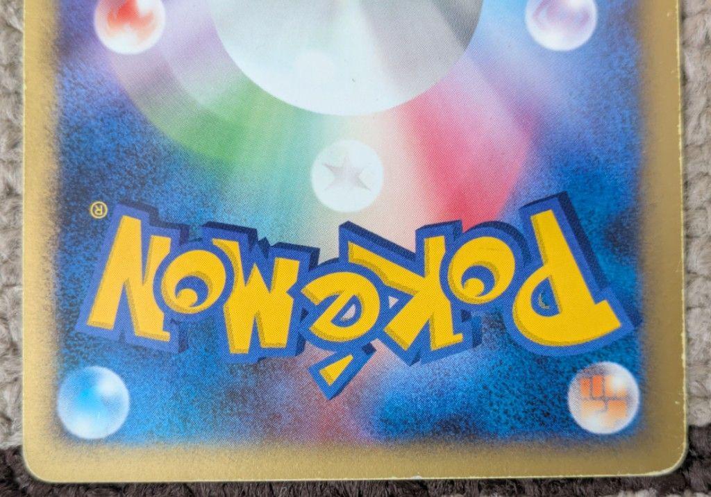 ポケカ 引退品 ワールドチャンピオンズパック wcp メタグロスex