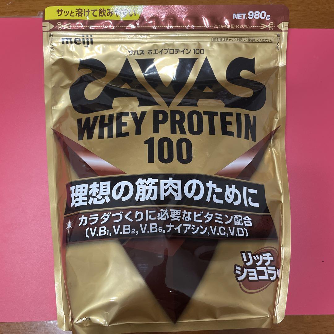 ザバス ホエイプロテイン100 リッチショコラ味 980g　ザバス(SAVAS)