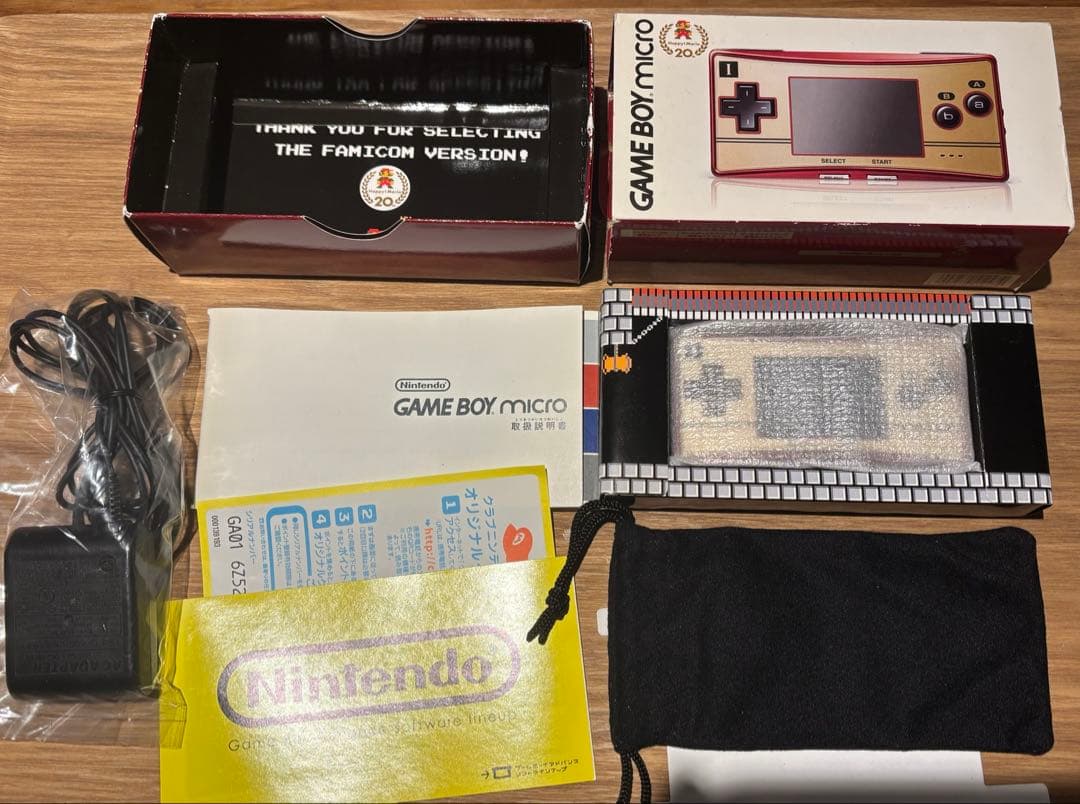 ゲームボーイミクロ ファミコンバージョン 本体 ゲームボーイミクロ ファミコンバージョン 本体