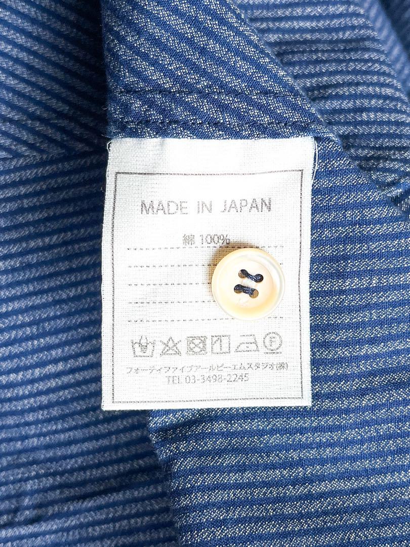 45R 45rpm