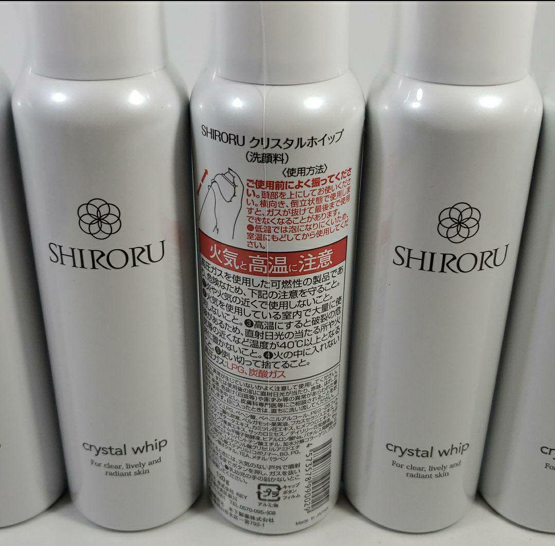 shiroruクリスタルホイップ(洗顔料)5本セット - メルカリ