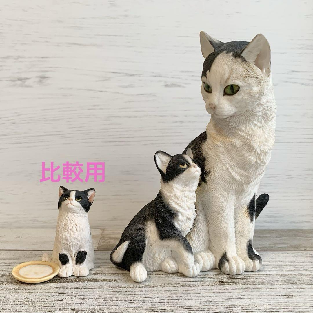 招き猫 作家 新品 三毛猫 青海波模様 陶器 縁起物 置物
