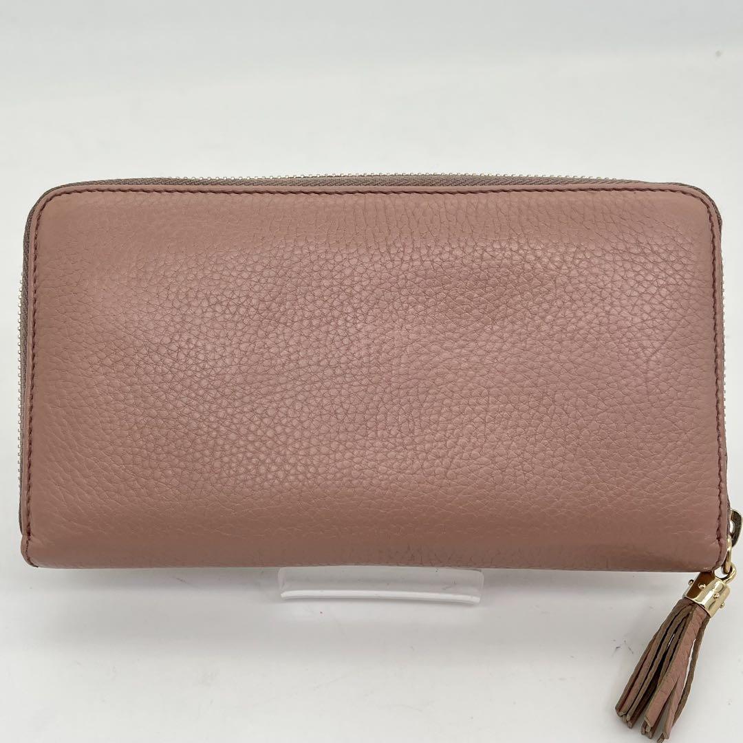 GUCCI 長財布 ラウンドファスナー ソーホー GG フリンジ レザー ピンク