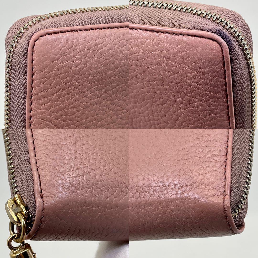GUCCI 長財布 ラウンドファスナー ソーホー GG フリンジ レザー ピンク