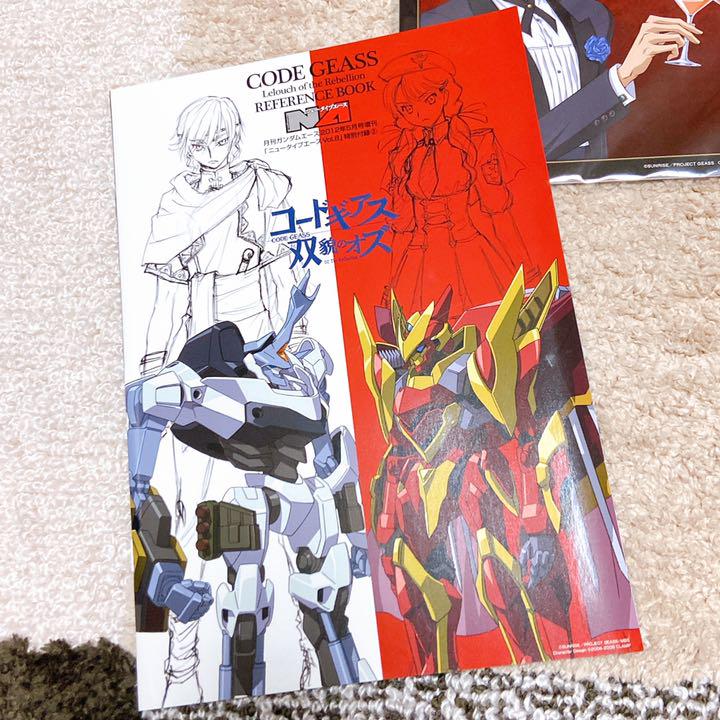 コードギアス カレンダーセット メルカリ コードギアス カレンダーセット メルカリ