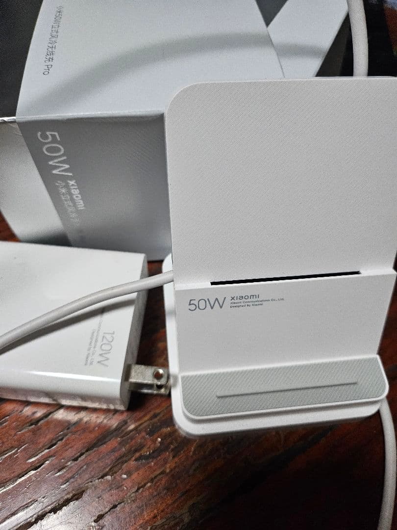 Xiaomi 50W 無線充電器