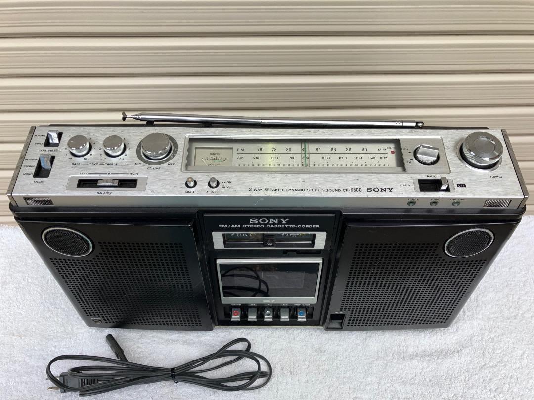 SONY FM|AM
