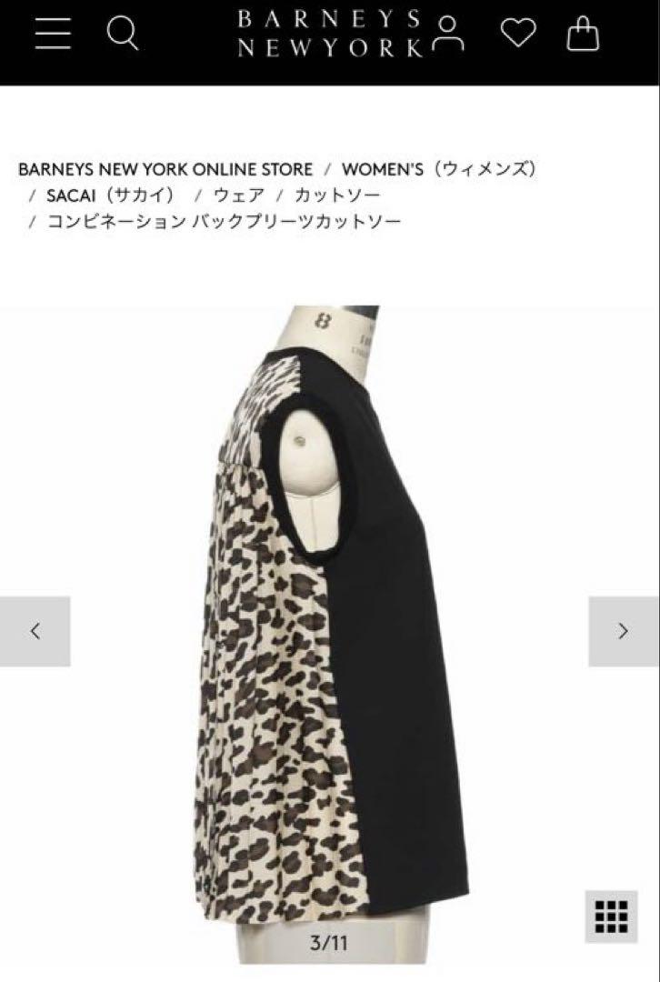 5万5千“2025SS”『新品 紙タグ付』☆sacai サカイ☆プリーツ ゴロ