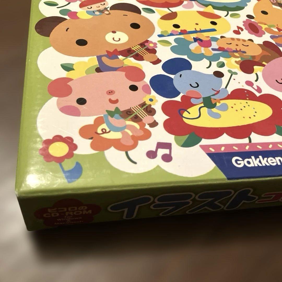 ピコロ イラストコレクション CDR パート4 学研 おたより カラー
