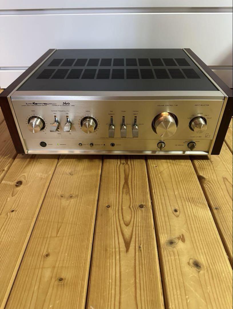 【真空管アンプ】LUXMAN ラックスマンLX-360【骨董品】