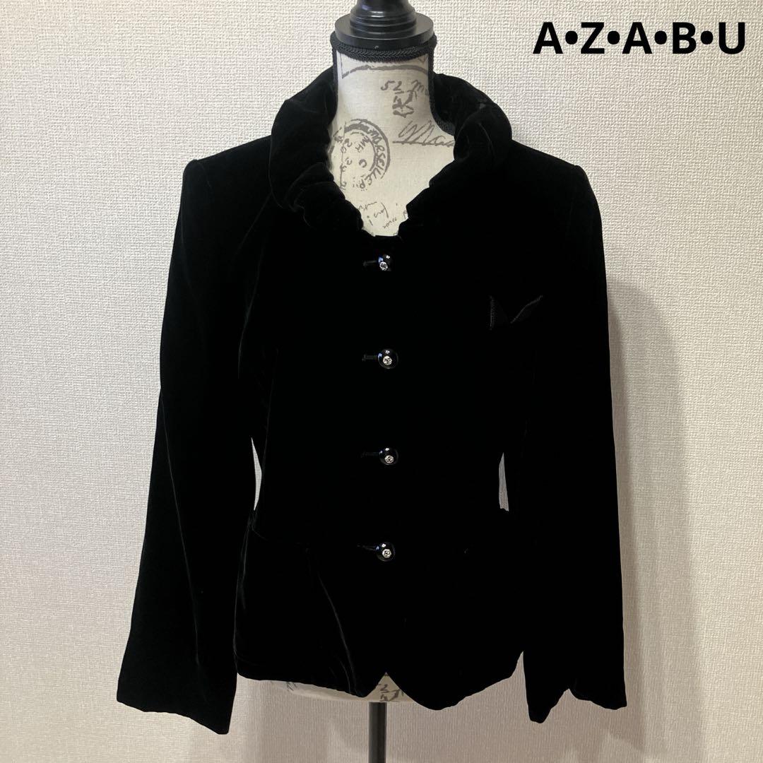 AZABU 麻布十番 ベロアジャケット