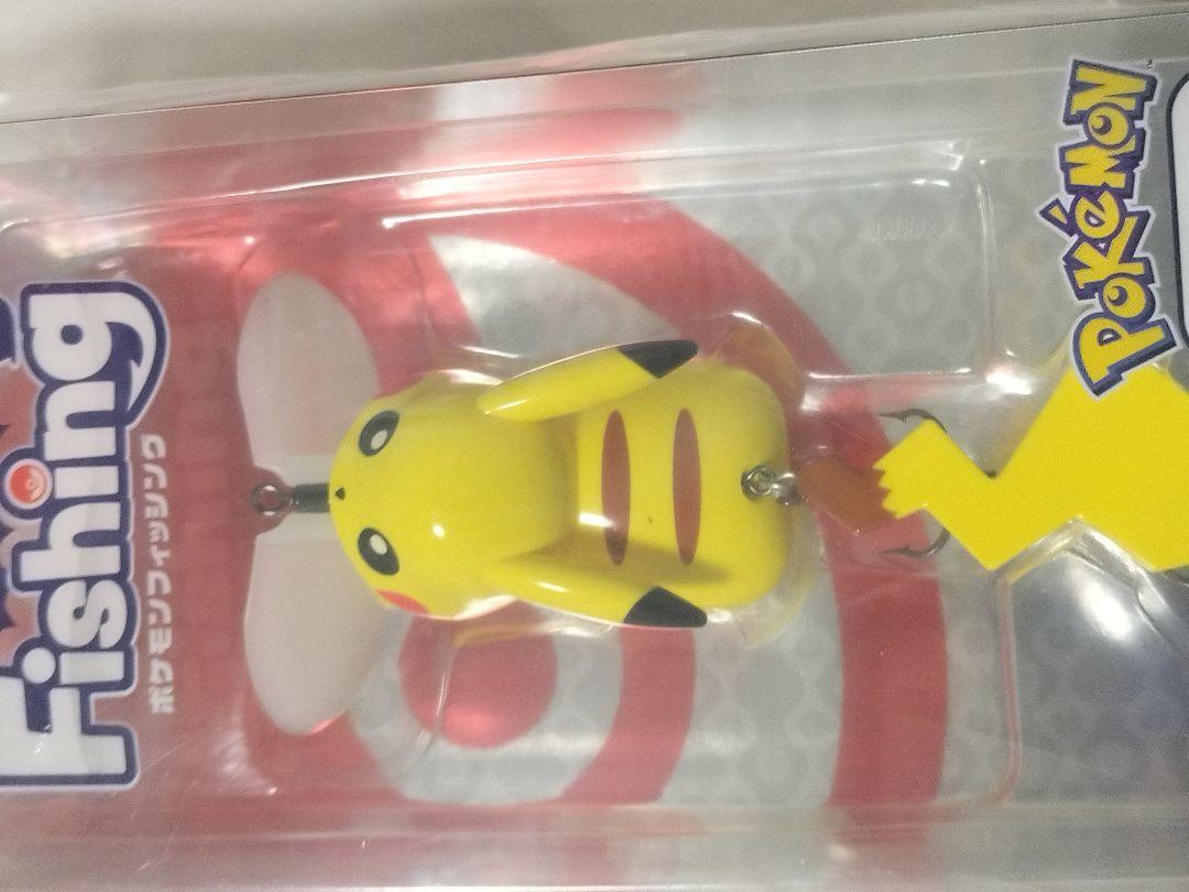 DUO ポケモンルアー　2個セット