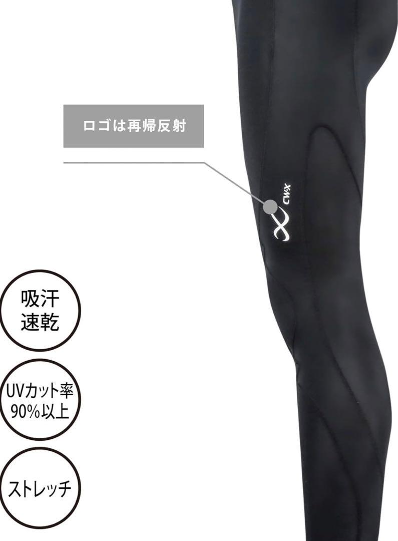 CW/X レディススポーツタイツ エキスパートモデル3.0 ブラック Lサイズ