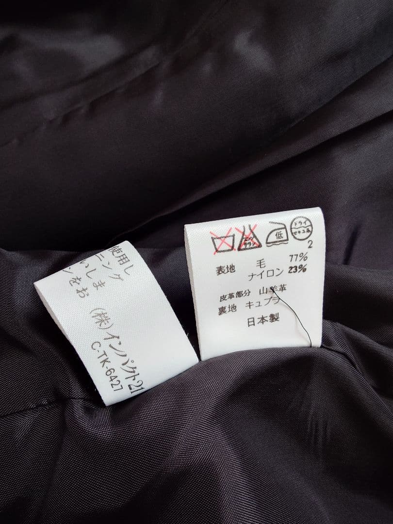 ★未使用★Ralph Lauren ダークグレー ピーコート ★未使用★Ralph Lauren ダークグレー ピーコート