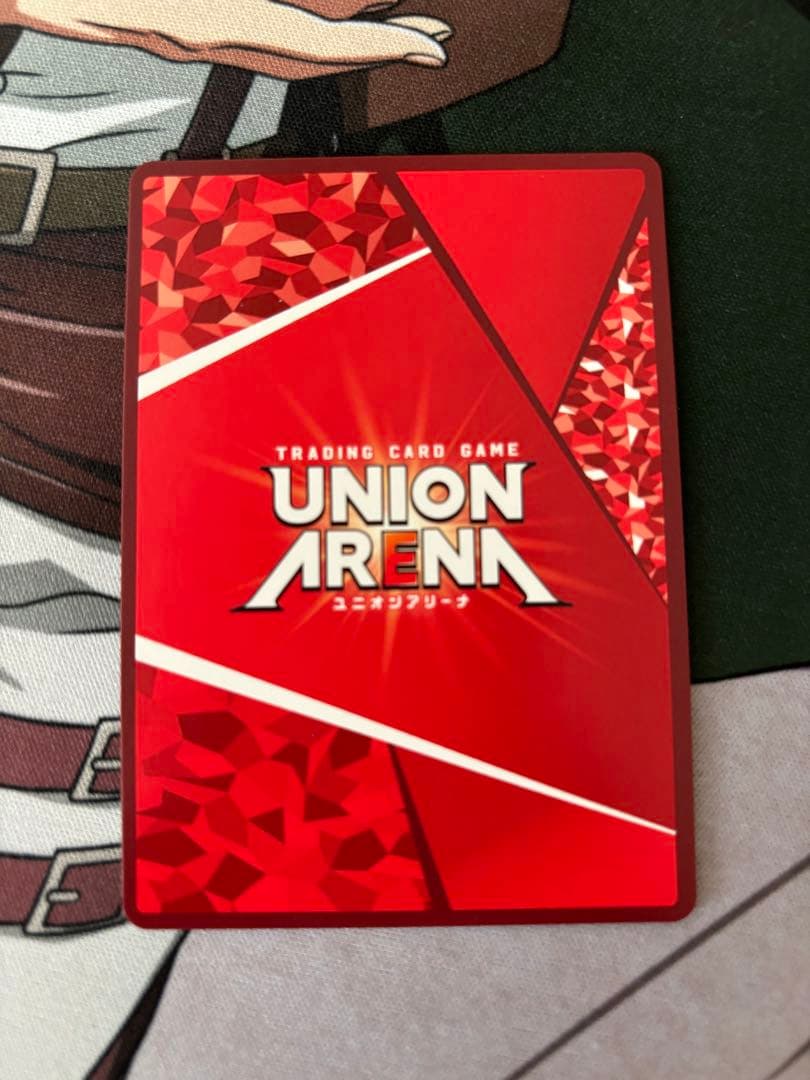 UNION ARENA ルミナス カード UP786_INFO