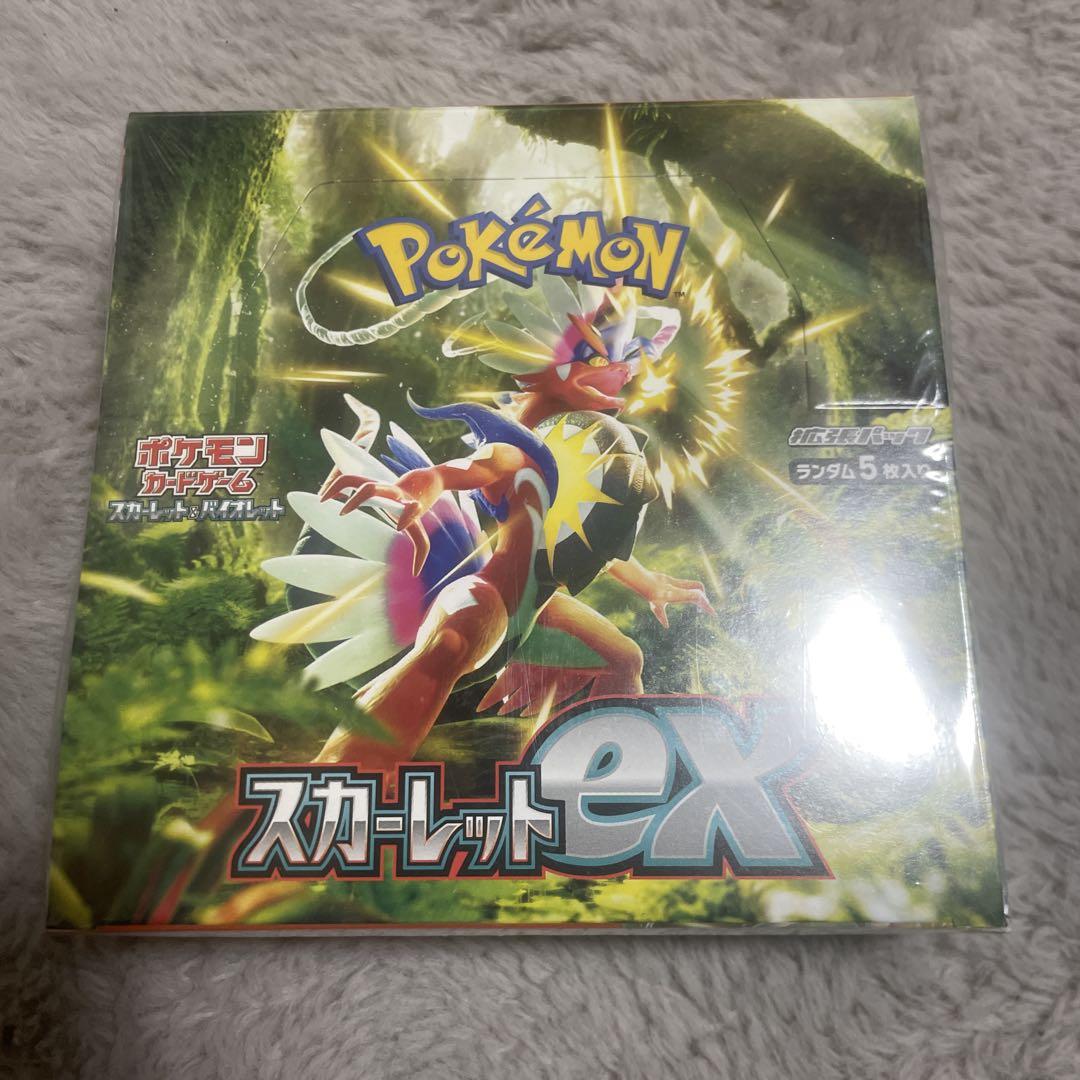 ポケモンカードゲーム スカーレットex