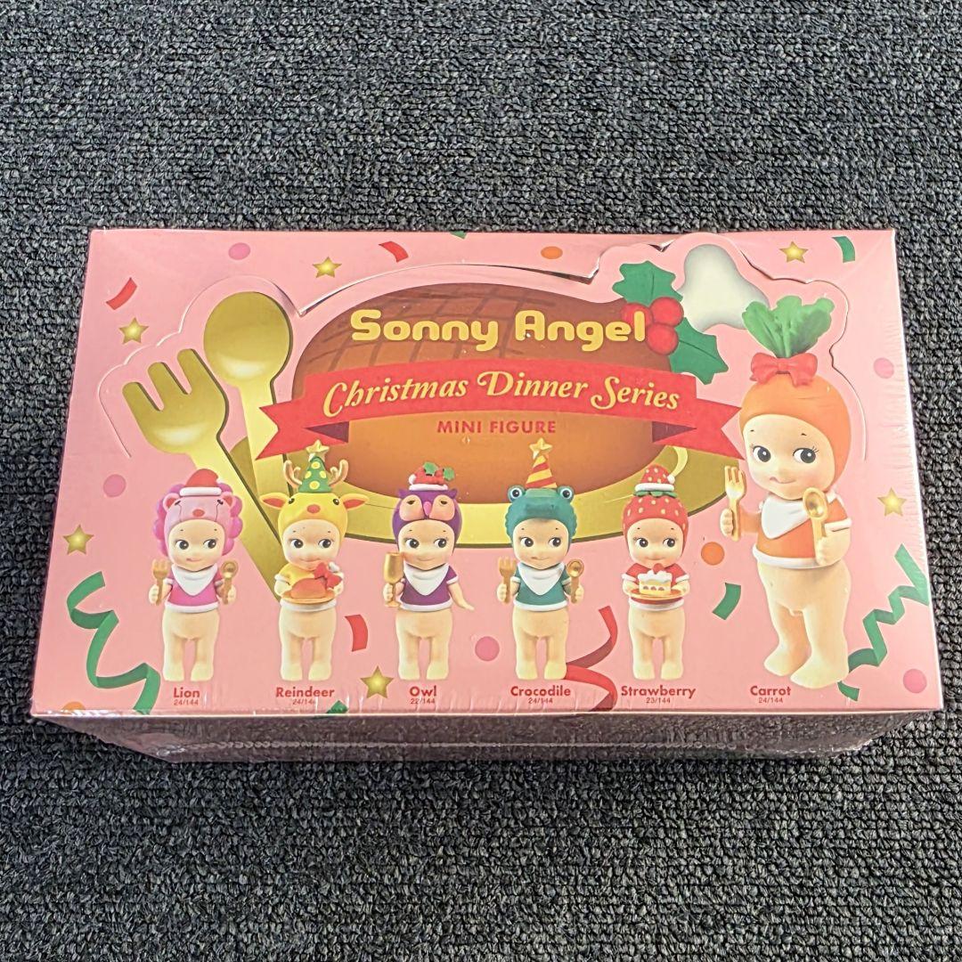 ソニーエンジェル クリスマスディナーシリーズ アソートボックス 1BOX クリスマスディナー シリーズ | Sonny Angel Store