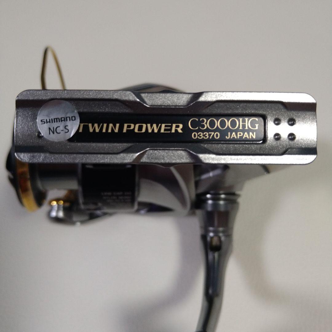 シマノ　15ツインパワーC3000HG