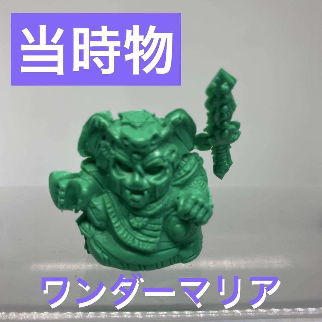 Amazon | 極〜極級旧チョコ版ワンダーマリア旧ビックリマン
