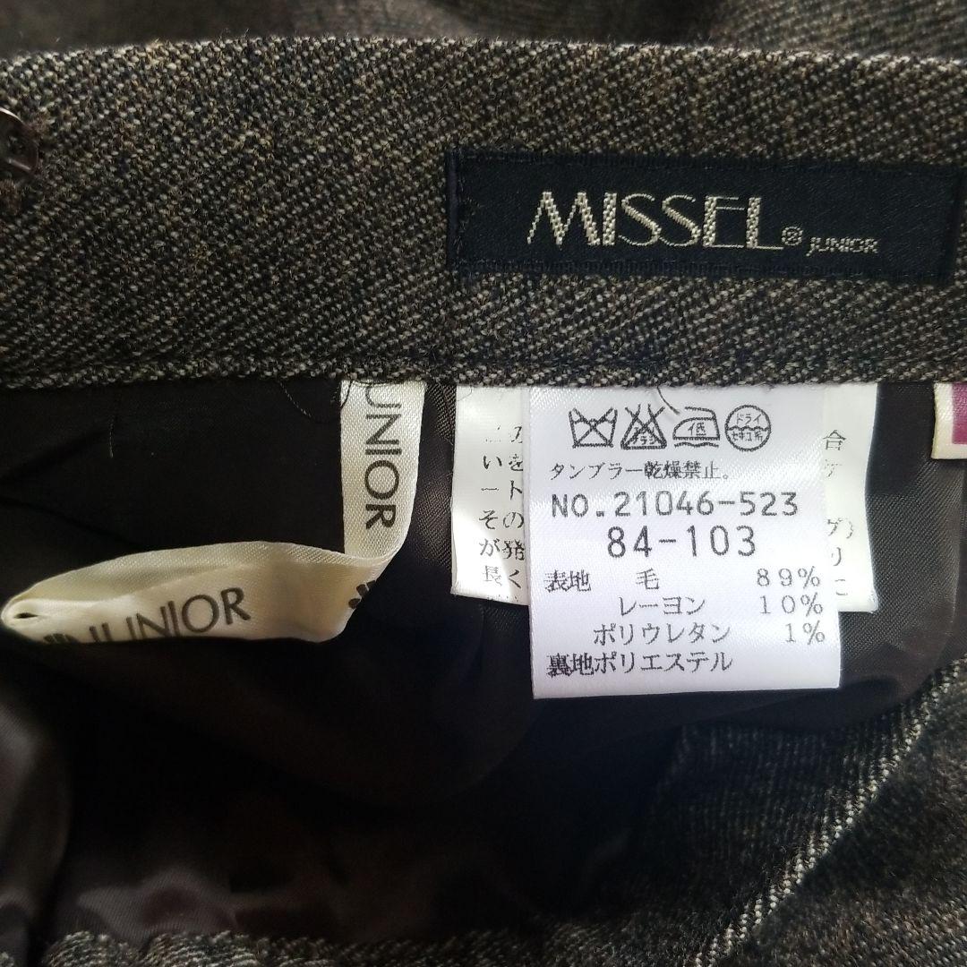 MISSEL ジャケット ロングスカート セットアップ