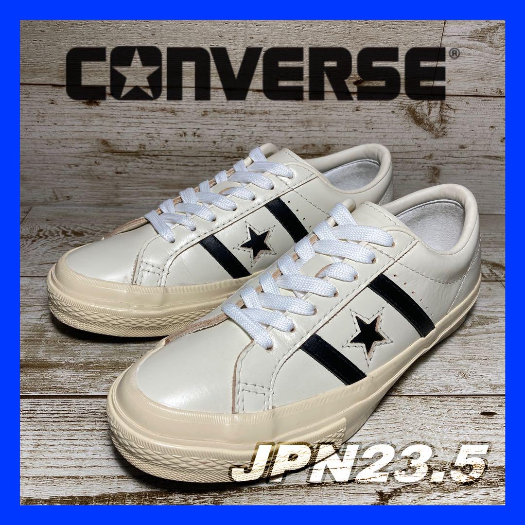 CONVERSE STAR&BARS コンバース スター&バーズ US レザー