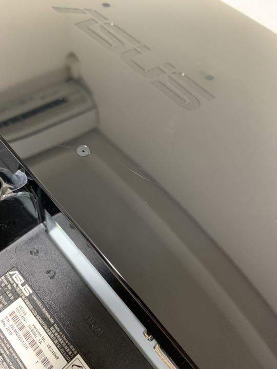 ASUS 24型 フルHDディスプレイ a8Pcu-m12436273926 VE248HR ゲーミングモニター 格安高評価
