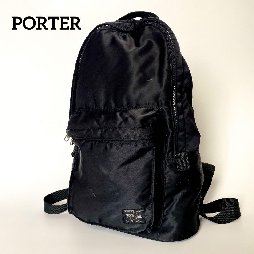 PORTER TANKER