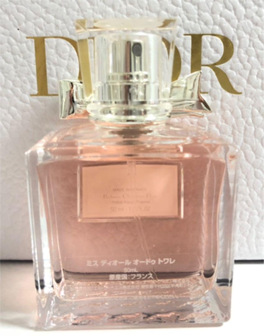 ミスディオール  オードゥトワレ　50ml