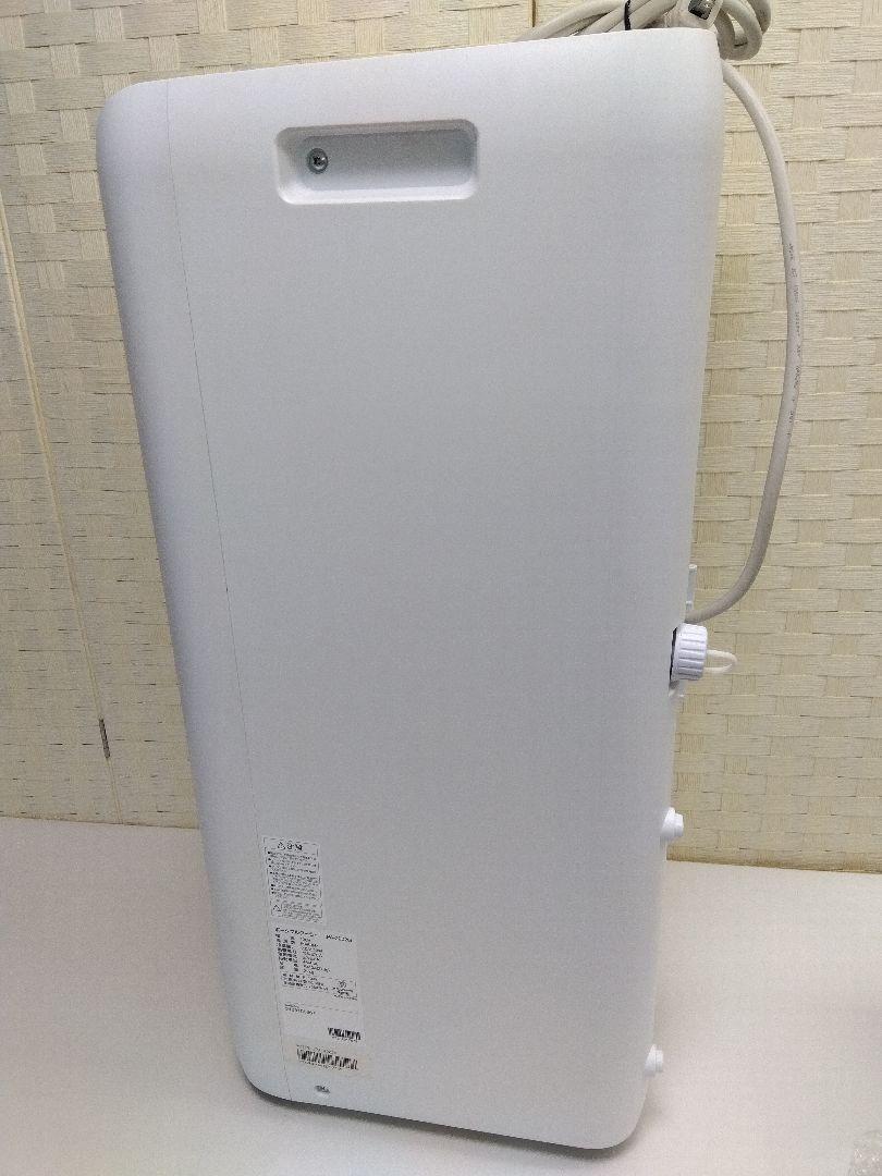 IRIS OHYAMA スポットクーラー IPA-2202G 21年製