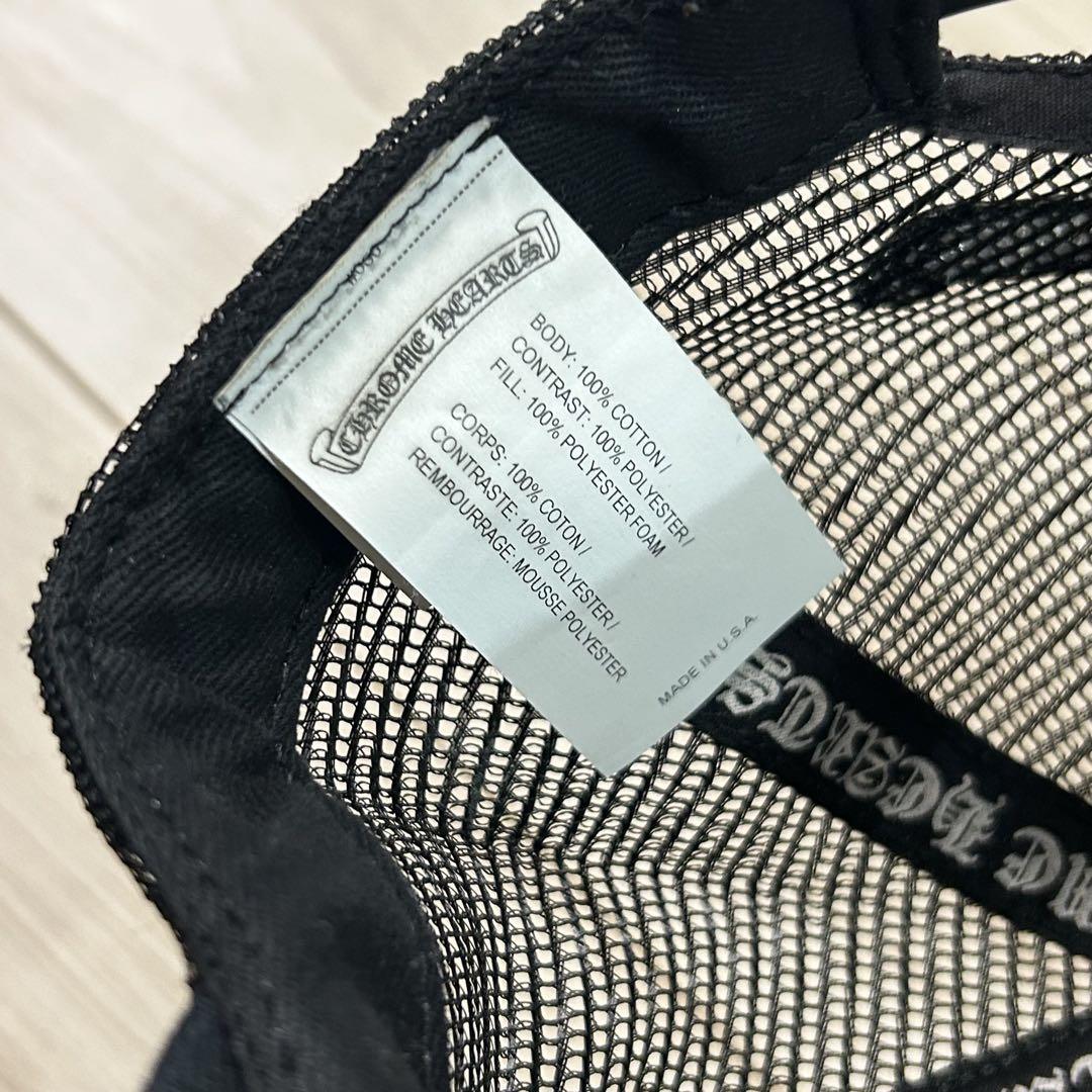 chrome hearts matty boy クロムハーツ CAP 国内品
