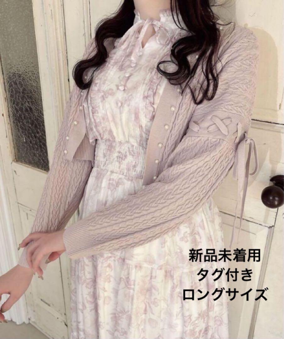 evelyn ラメフリル花柄OP PI ピンク ロングサイズ エブリン