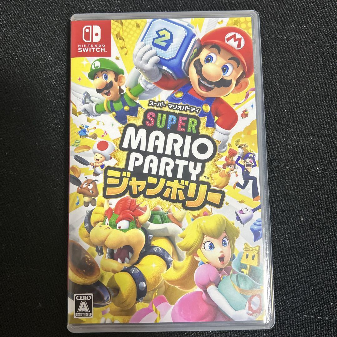 スーパーマリオパーティジャンボリー
