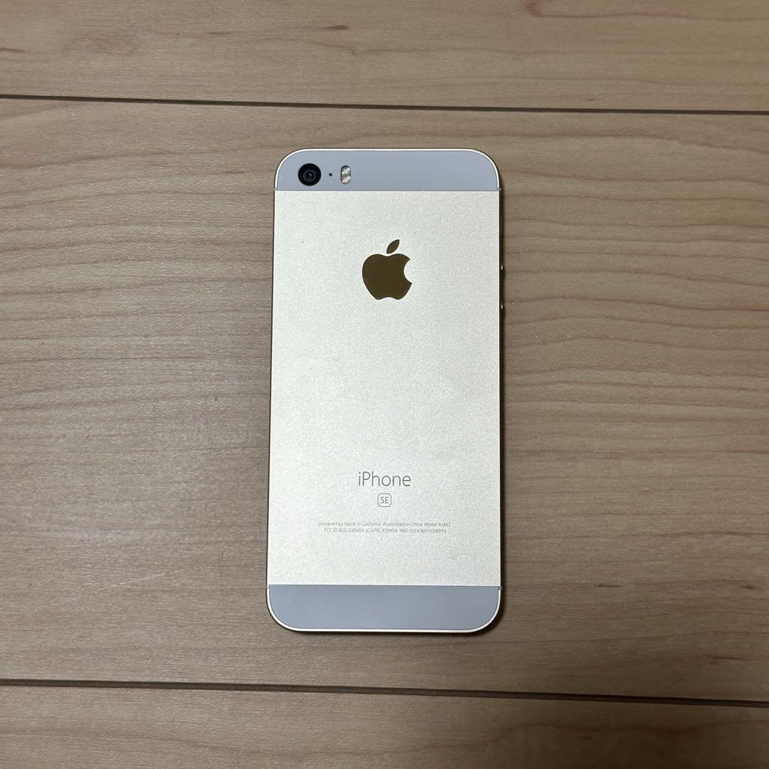 iPhoneSE 第1世代 SIMフリー 64GB 中古品