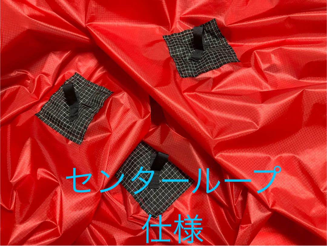 コーデュラ シルナイロン 5 × 8 ソロ タープ MAR エンジ