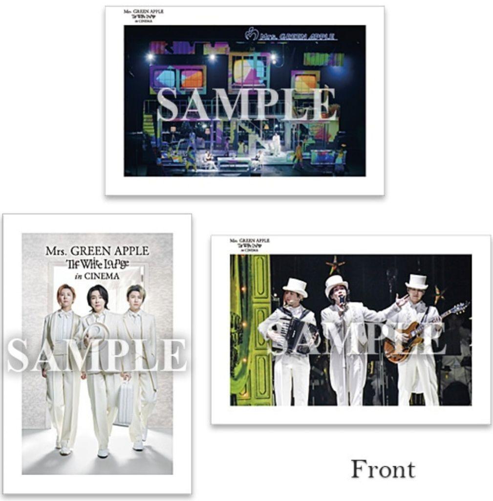 【新品未使用】 Mrs.GREEN APPLE　劇場　グッズ　特典　6点セット