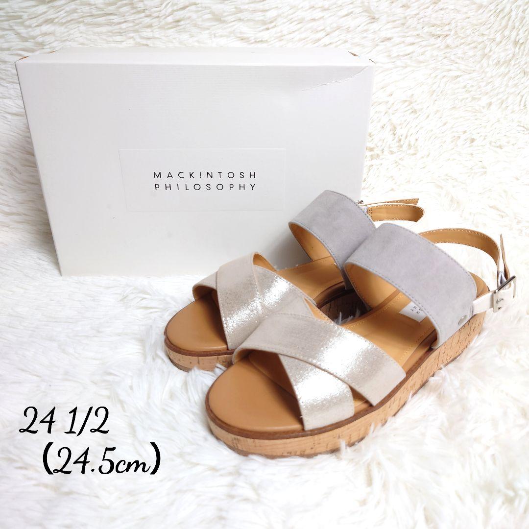 マッキントッシュフィロソフィー　厚底サンダル　24.5cm 箱付　グリッター