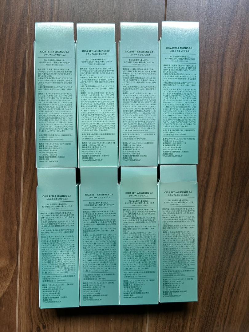 新品　VT CICA RETI-A シカレチ-A エッセンス 0.1　30ml