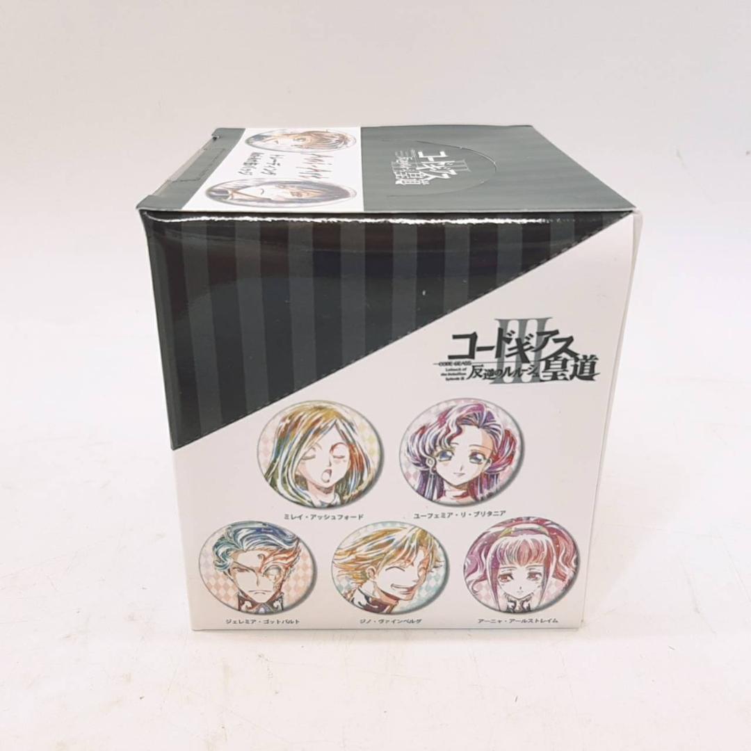 コードギアス 反逆のルルーシュ 缶バッジ BOX