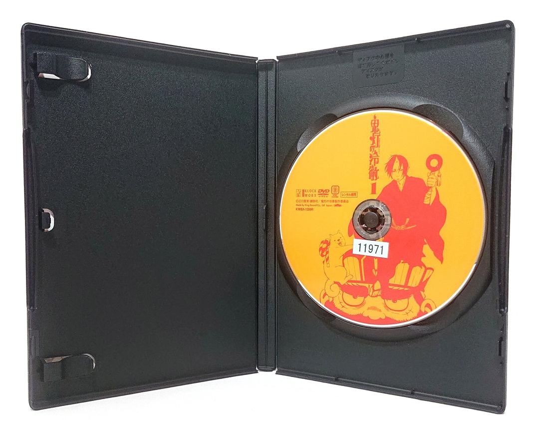 特価正規店 鬼灯の冷徹 DVD 1期 2期 全18巻セット HZp7D-m12442434087 人気SALE本物保証
