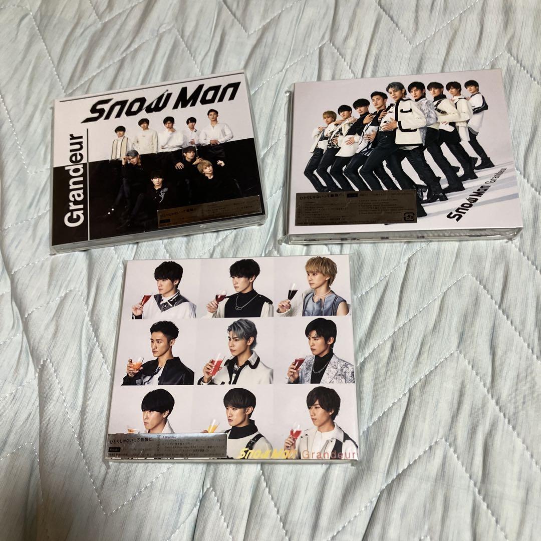 SnowMan シングル CD まとめ売り 3形態 30枚セット① - メルカリ