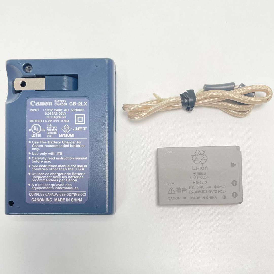 極美品✨動作品✨Canon IXY デジカメ 2000IS 送料無料 匿名配送