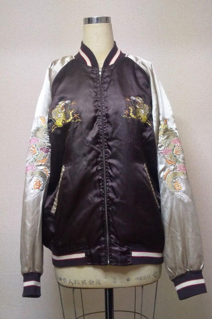 90s当時物JAPAN Vintage龍×虎刺繍サテンスカジャン ジャンティーク 90s当時物JAPAN Vintage龍×虎刺繍サテンスカジャン ジャンティーク