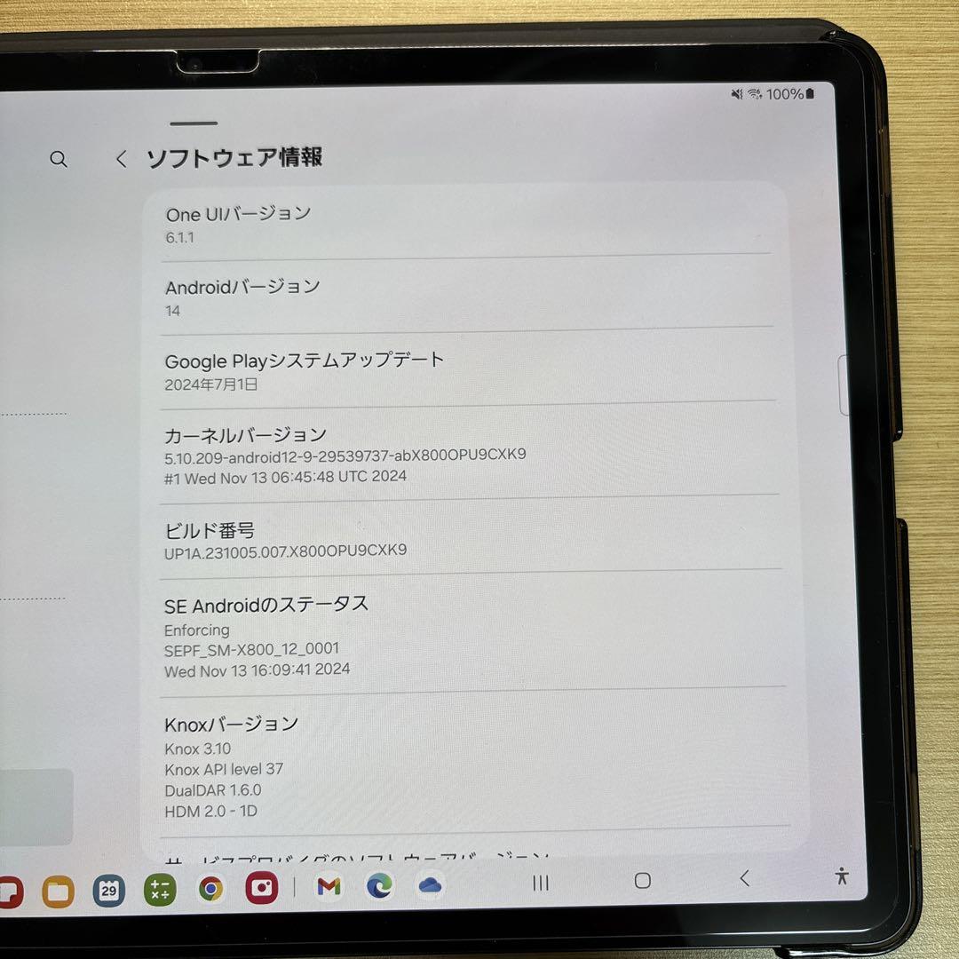 tab
