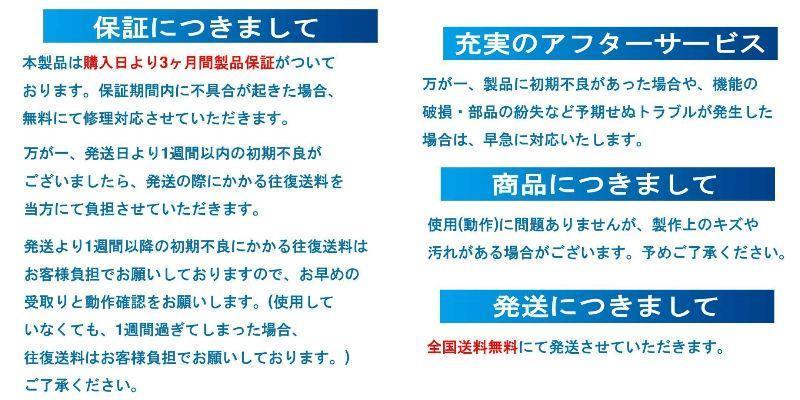 CO2レギュレーター　低発熱 電磁弁 1体型　ミドボン用　水草　送料無料